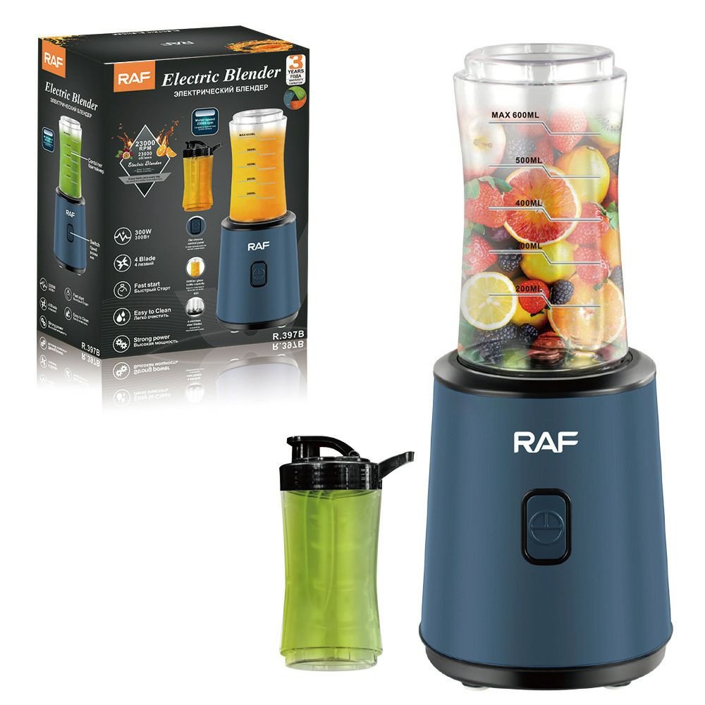 Blender électrique portable RAF R.397B de 300W.