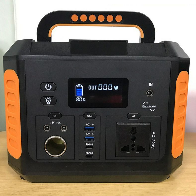 Station électrique portable de la marque GRECELL.