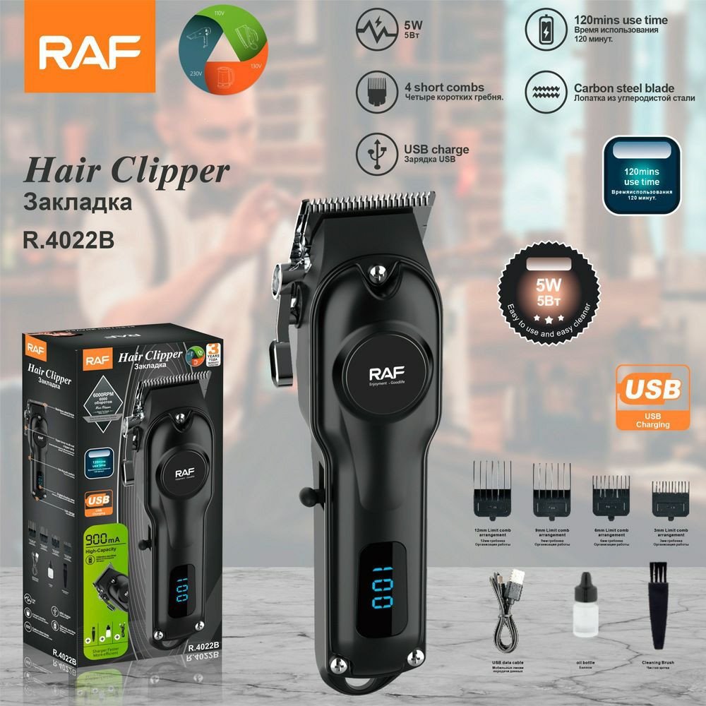 Tondeuse à cheveux électrique tondeuse électrique multifonctionnelle ensemble de rasage tondeuse interface USB détachable et étanche