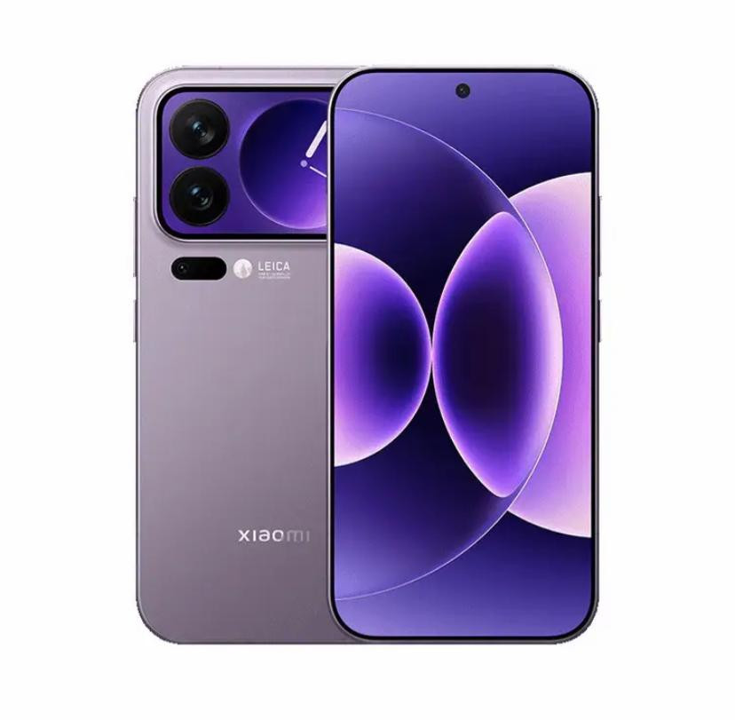 Xiaomi 17 pro téléphone portable tout neuf