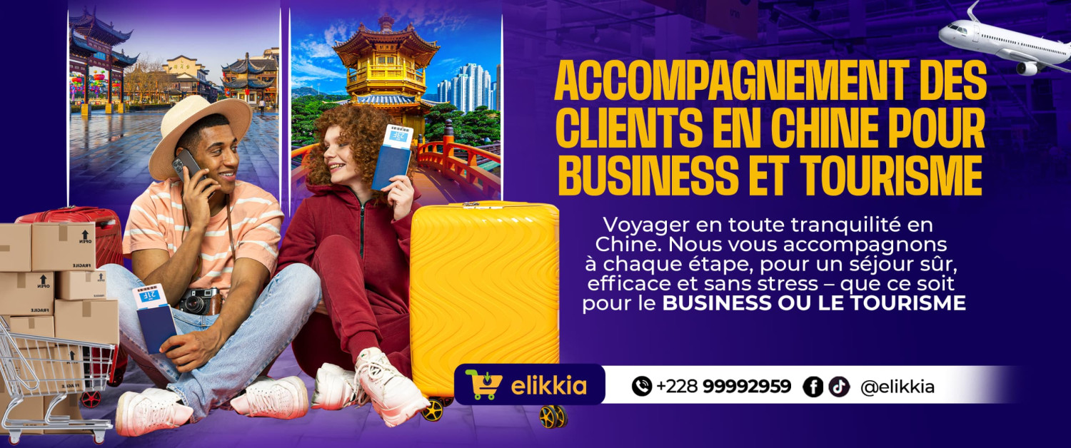 Elikkia promo
