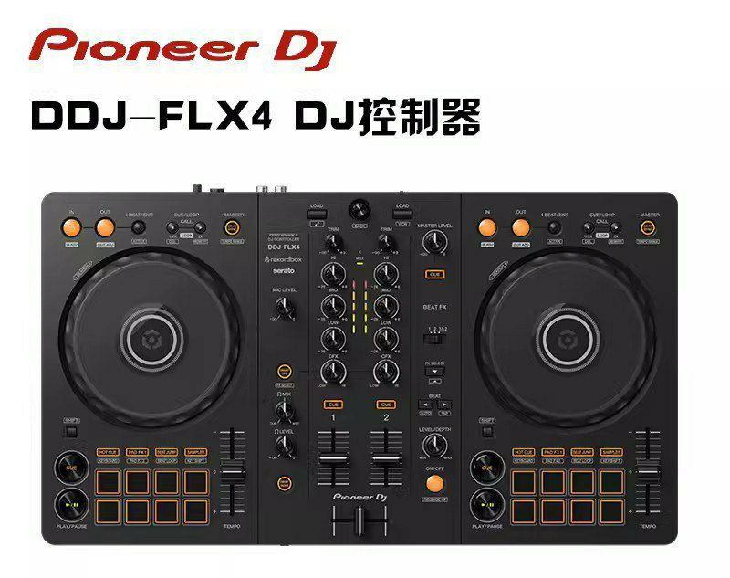 Contrôleur DJ à deux voies Pioneer DJ DDJ-FLX4, conçu pour les débutants et successeur du populaire DDJ-400.